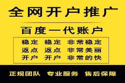 不同行业如何利用推广信息流提升营销效果
