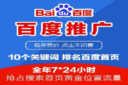 信息流代理实战：精准广告投放案例分析
